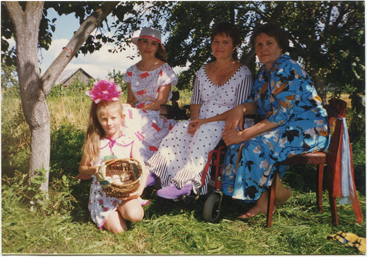Ала Петрушкевіч, Ніна Мацяш і Данута Бічэль, 1997 год