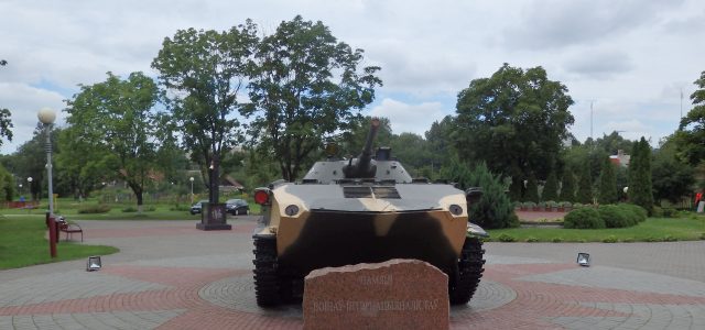 15 лютага як штогод у Беларусі адзначаўся дзень памяці воінаў-інтэрнацыяналістаў. На здымку помнік афганцам у Ваўкавыску (Фота Юркі Хмялеўскага)