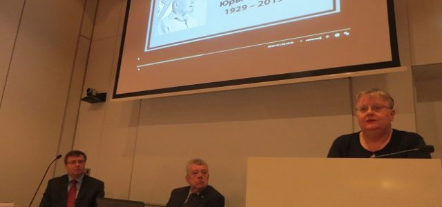Зьлева направа: намеснік кіраўніка кафедры праф. Юры Грыбоўскі, праф. Вячаслаў Швед, праф. Лена Глагоўская