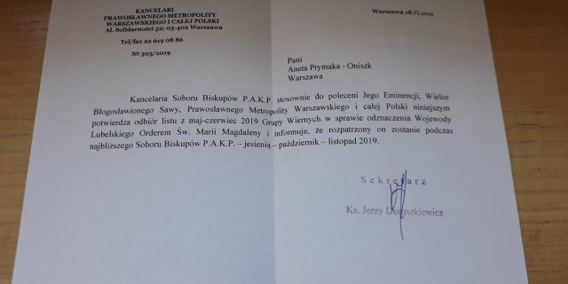 Адказ пані Анэты Прымака-Онішк