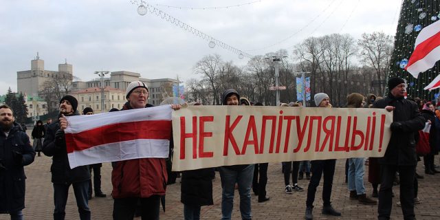 Дэманстрацыя супраць паглыбленай інтэграцыі з Расіяй на Кастрычніцкай плошчы ў Мінску Фота Ксеніі Тарасевіч