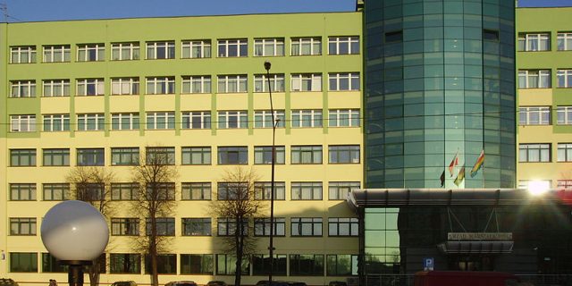 Будынак Маршалкоўскай упрапвы Падляшскага ваяводства ў Беластоку Фота з Вікіпедыі