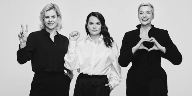 Намінаваныя да Нобелеўскай прэміі Вераніка Цэпкала, Святлана Ціханоўская і Марыя Калеснікава Telegram