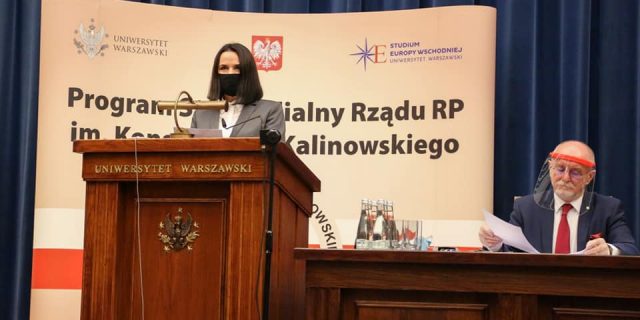 Святлана Ціханоўская прамаўляе ў Варшаўскім універсытэце падчас інаўгурацыі стыпендыяльнай праграмы імя Касеуся Каліноўскага Радыё Рацыя