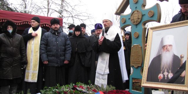 12 студзеня на 86 годзе жыцця ў Мінску памёр мітрапаліт Філарэт, які з 1990 па 2013 год узначальваў праваслаўную Царкву ў Беларусі. У снежні перанёс каронавірус. Хаця мітрапаліт Філарэт быў карэнным расіянінам (нарадзіўся ў Маскве), падтрымліваў беларускае адраджэнне. Спачыў 15 студзеня ля царквы манастыра ў Жыровічах. Радыё Рацыя
