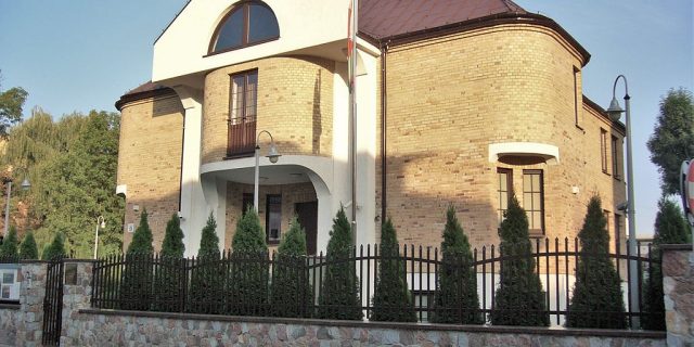 Konsulat Generalny Republiki Białoruś w Białymstoku Fot. Grzegorz Dąbrowski (Wikipedia)