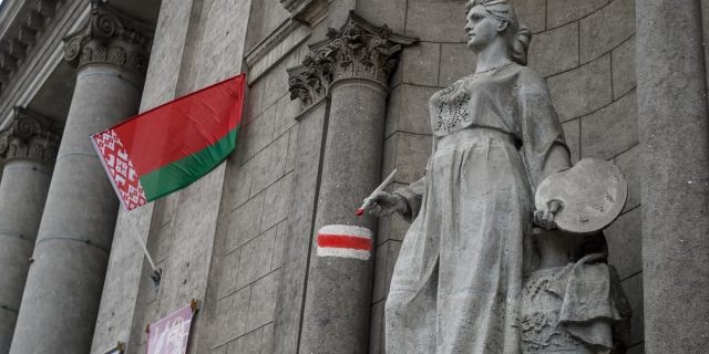 Нацыянальны музей у Мінску (фота з тэлеграм-каналу)