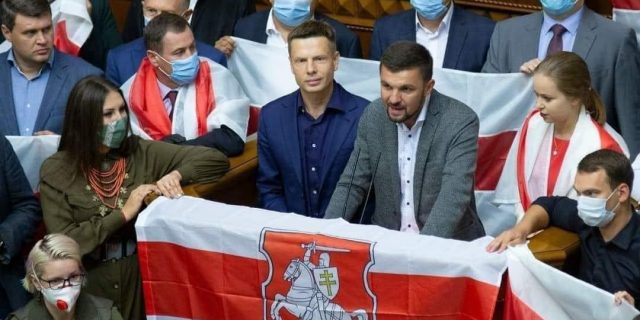 Дэпутаты Вярхоўнай рады Украіны на паседжанні на другі дзень пасля перахвату самалёта ў Беларусі Telegram