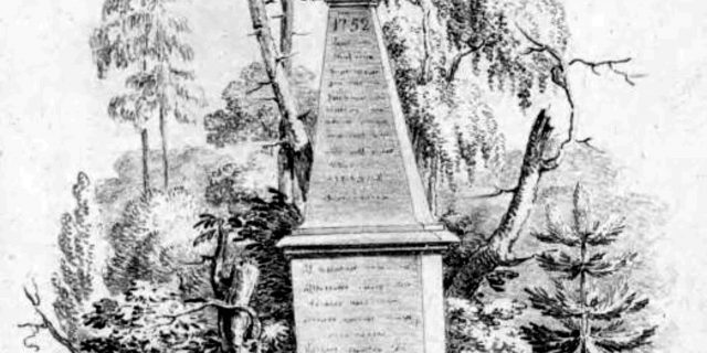 Najstarsza rycina przedstawiająca obelisk (autor J. Głowacki). Źródło: Ignacy Bobiatyński – „Nauka Łowiectwa”, Tom II (Wilno 1825)