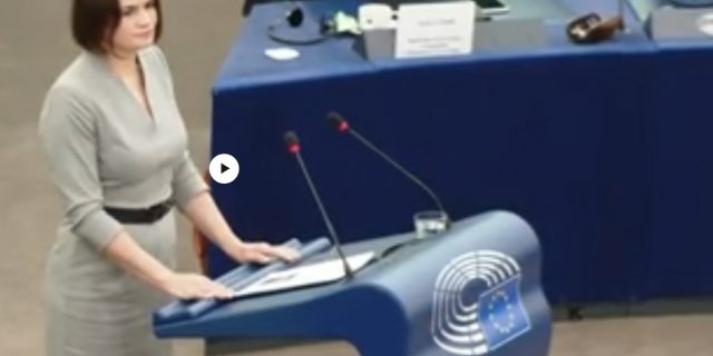 Выступленне Святланы Ціханоўскай 24 лістапада ў Стразбурзе еўрадэпутаты ўспрынялі воплескамі стоячы