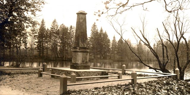 Obelisk w 1938 roku Fot. Jan Jerzy Karpiński