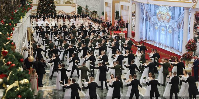 Навагодні баль моладзі ў Палацы незалежнасці ў Мінску president.gov.by