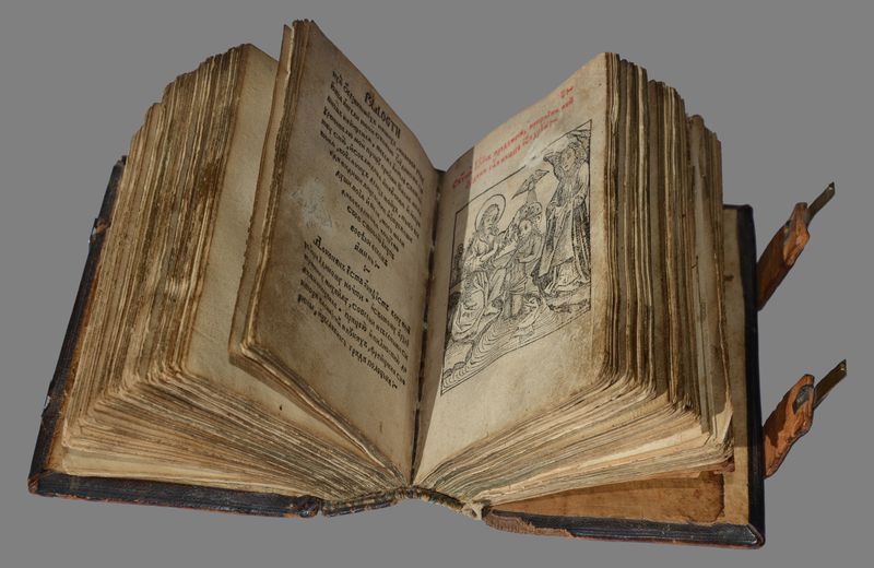 „Малая дапаможная кніжыца” Фнранцішка Скарыны была выдадзена ў 1522 г.