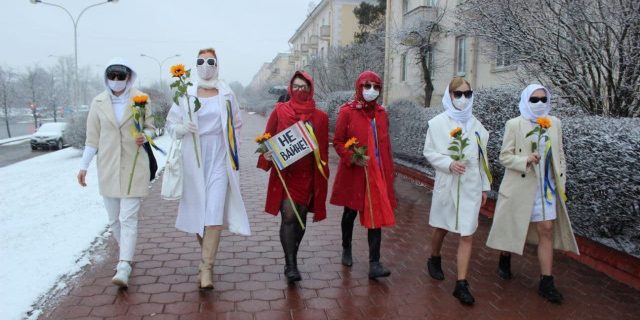 Антываенны шпацыр беларускіх жанчын Тэлеграм-канал