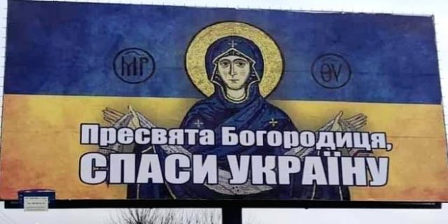 Takie billboardy pojawiły się w Ukrainie od razu po rozpoczęciu rosyjskiej inwazji Fot. z komunikatora Telegram
