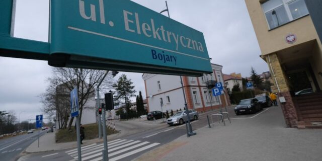 Фота Bielsk.eu