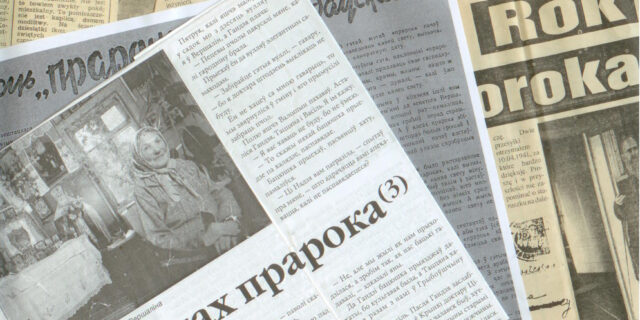 Publikacje prasowe to bardzo cenne dziś źródło informacji o historii „proroka” z Grzybowszczyzny