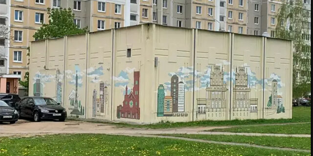 На сценах будынку трансфарматарнай станцыі на Уруччы ў Мінску з’явіліся малюнкі Чырвонага касцёла, Нацыянальнай бібліятэкі і іншых сталічных славутасцей Cit.Dog.io