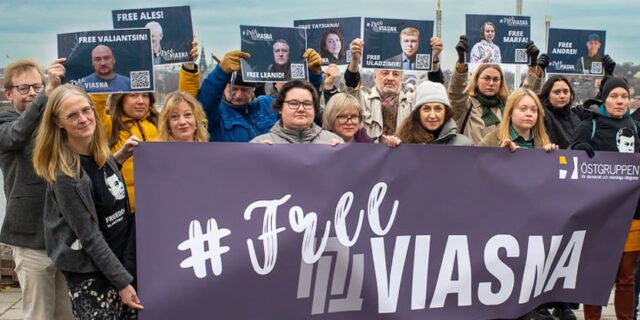 Міжнародная супольнасць заклікае рэжым у Мінску вызваліць зняволеных праваабаронцаў „Вясны” Фота з Інтэрнэту