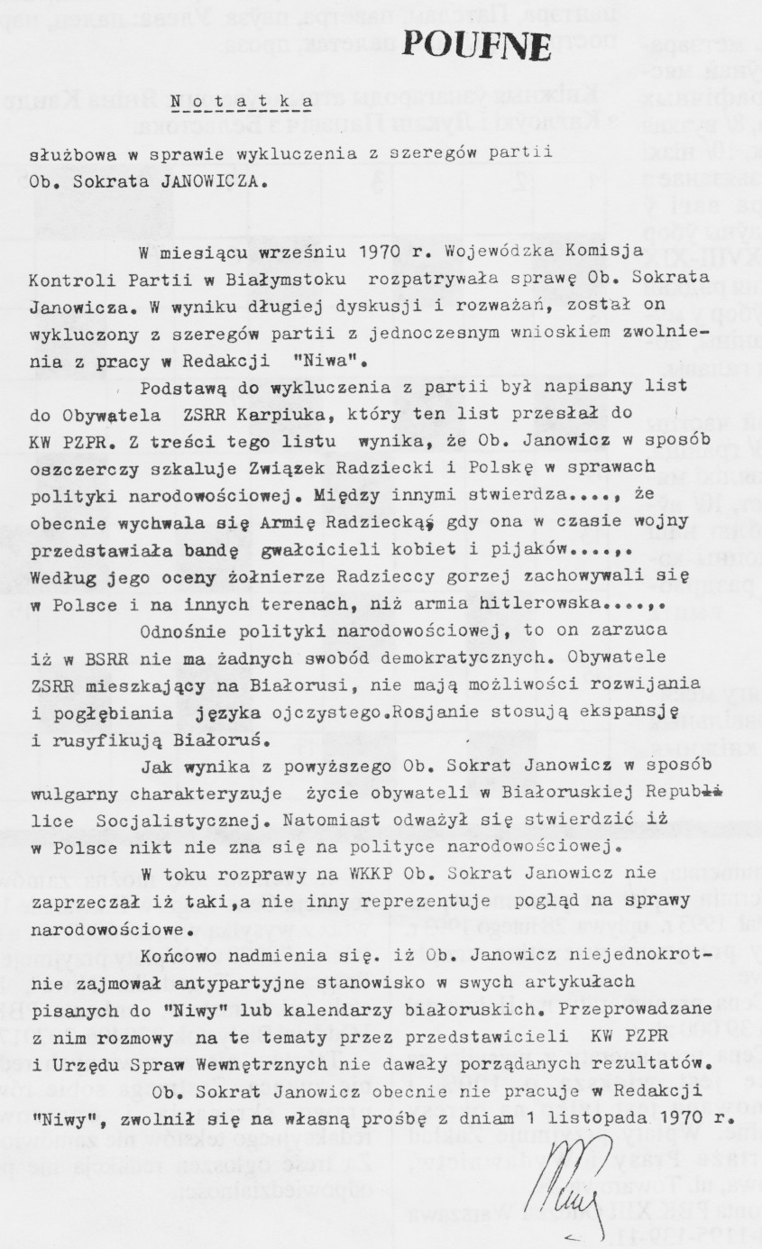 Poufna partyjna notatka służbowa z jesieni 1970 r. Archiwum Państwowe w Białymstoku