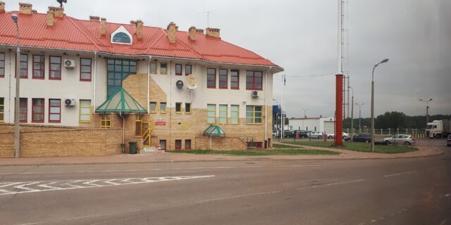 Zamknięte przejście graniczne w Bobrownikach Wikipedia