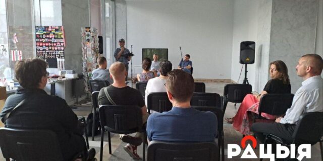 Сустрэча ў Беларускай прасторы „Робім разам” у Варшаве www.racyja.com
