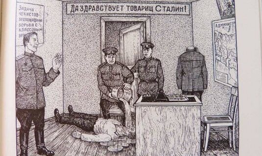 Малюнак Данзіга Балдаева (1925—2005)