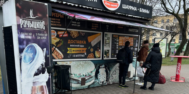 Tzw. wybory prezydenckie były całkowicie kontrolowane i wyreżyserowane przez aparat państwowy