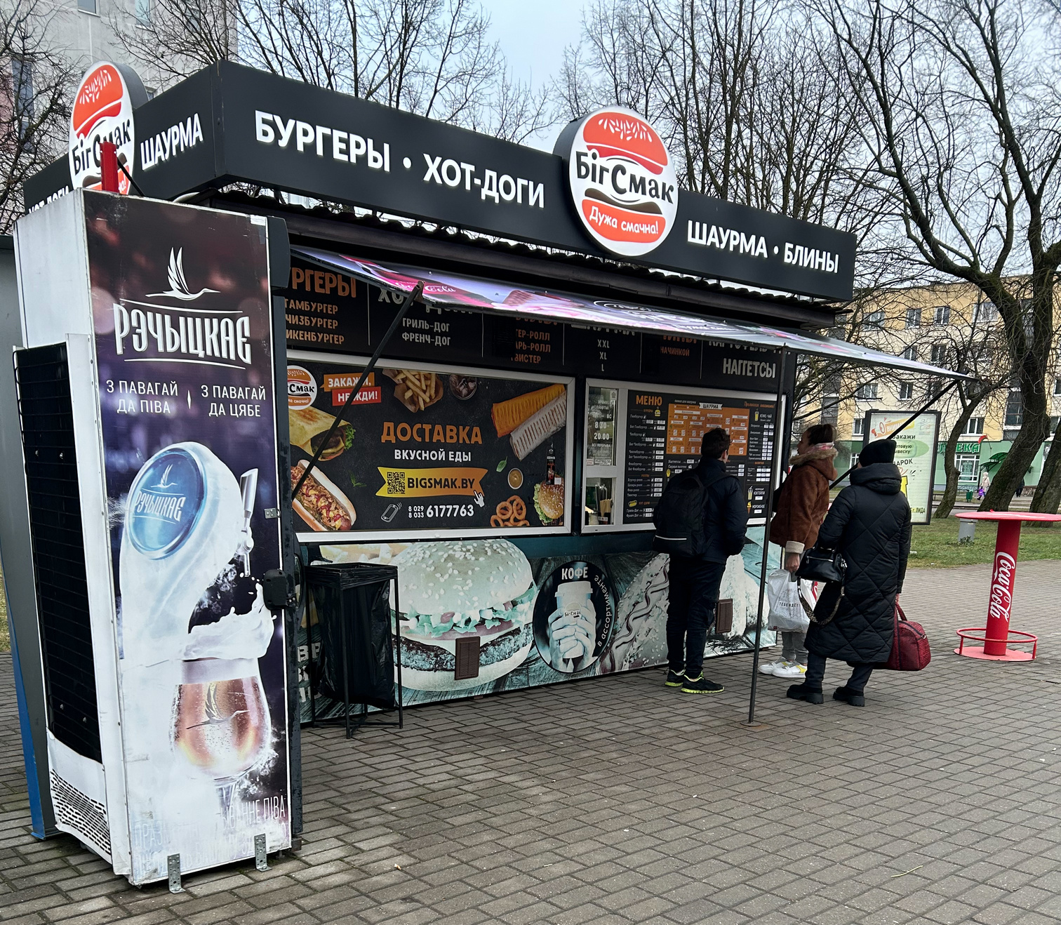 Tzw. wybory prezydenckie były całkowicie kontrolowane i wyreżyserowane przez aparat państwowy