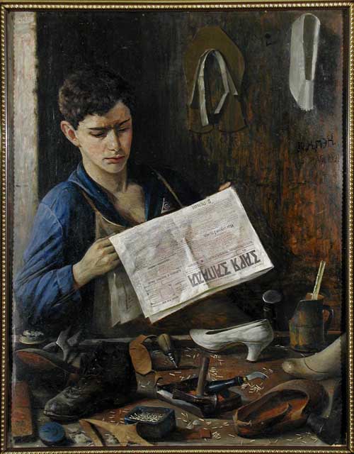 Шавец-камсамолец. 1925