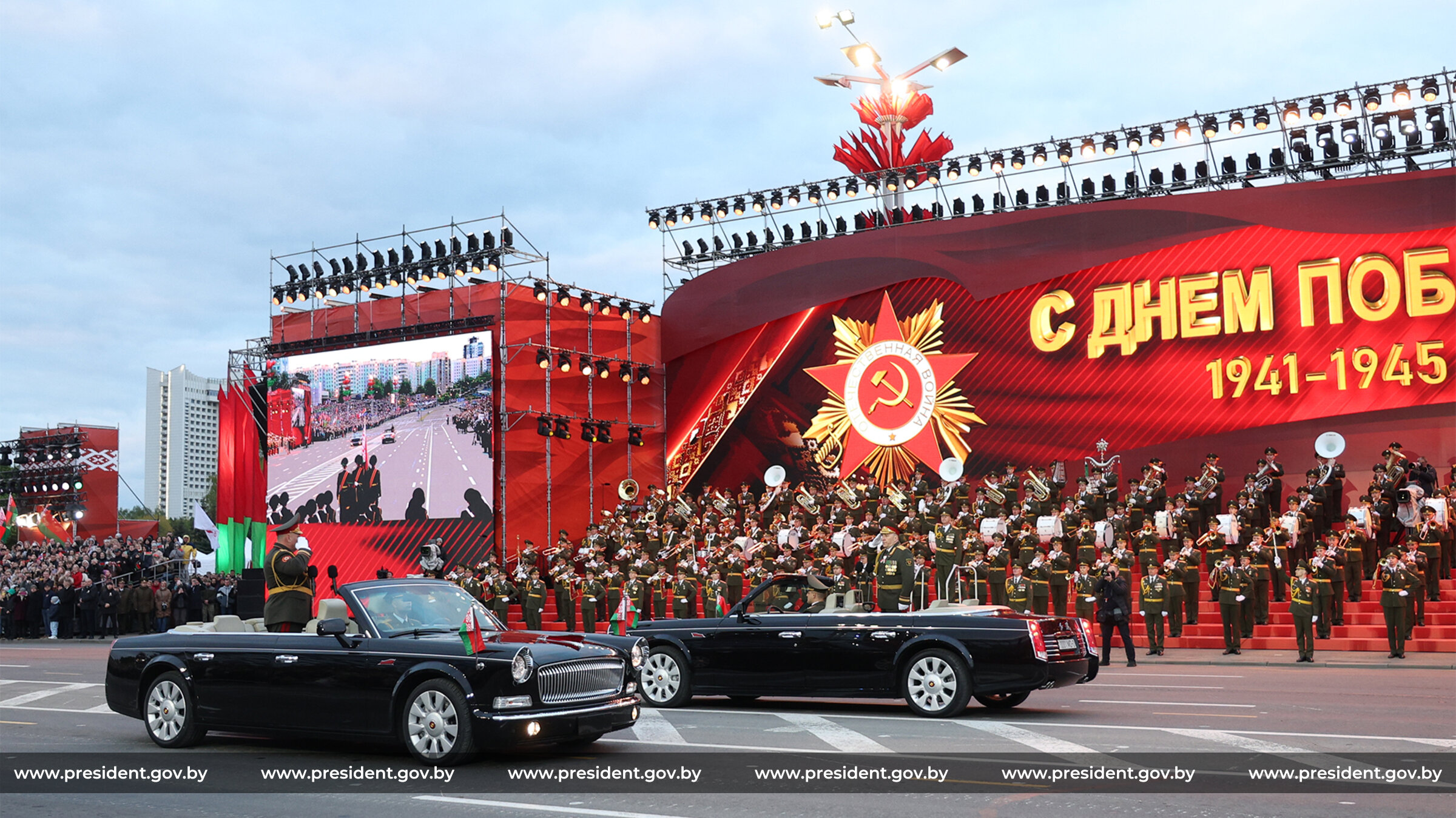 Mińsk, 9 maja 2025 r., Dzień Zwycięstwa. Parada wojskowa z okazji 80. rocznicy pokonania hitlerowskich Niemiec