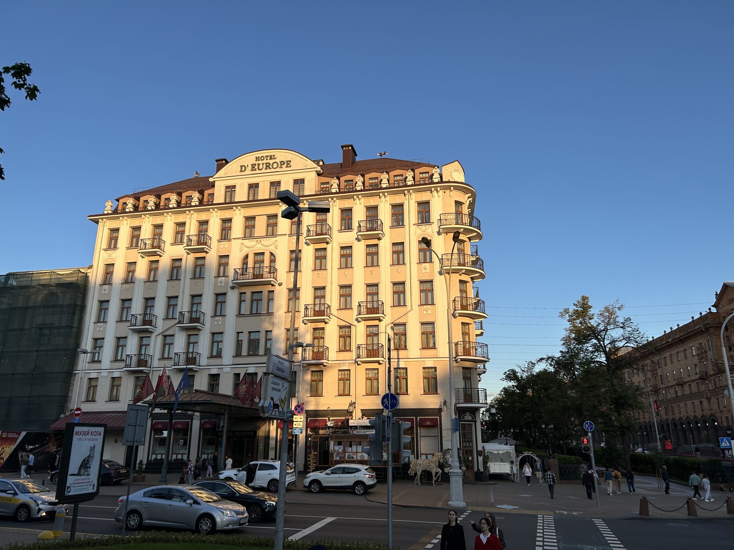 5-gwiazdkowy Europe Hotel w Mińsku Фота Сяргея Александровіча