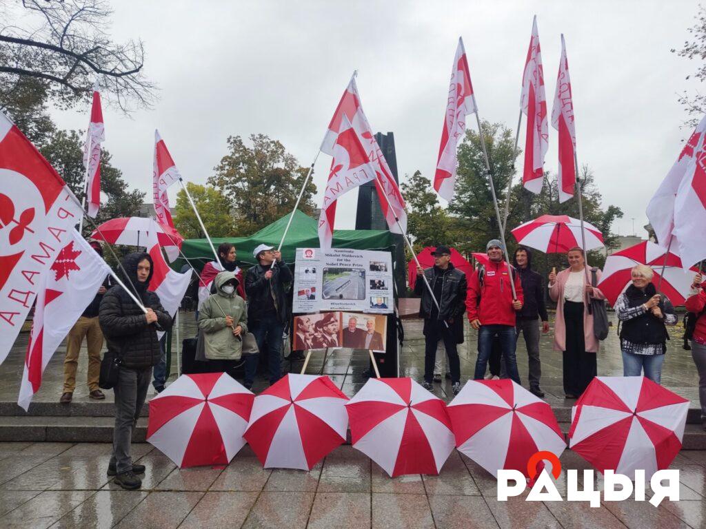 У кастрычніку беларусы ў Вільні правялі акцыю ў падтрымку палітвязня Міколы Статкевіча www.racyja.com