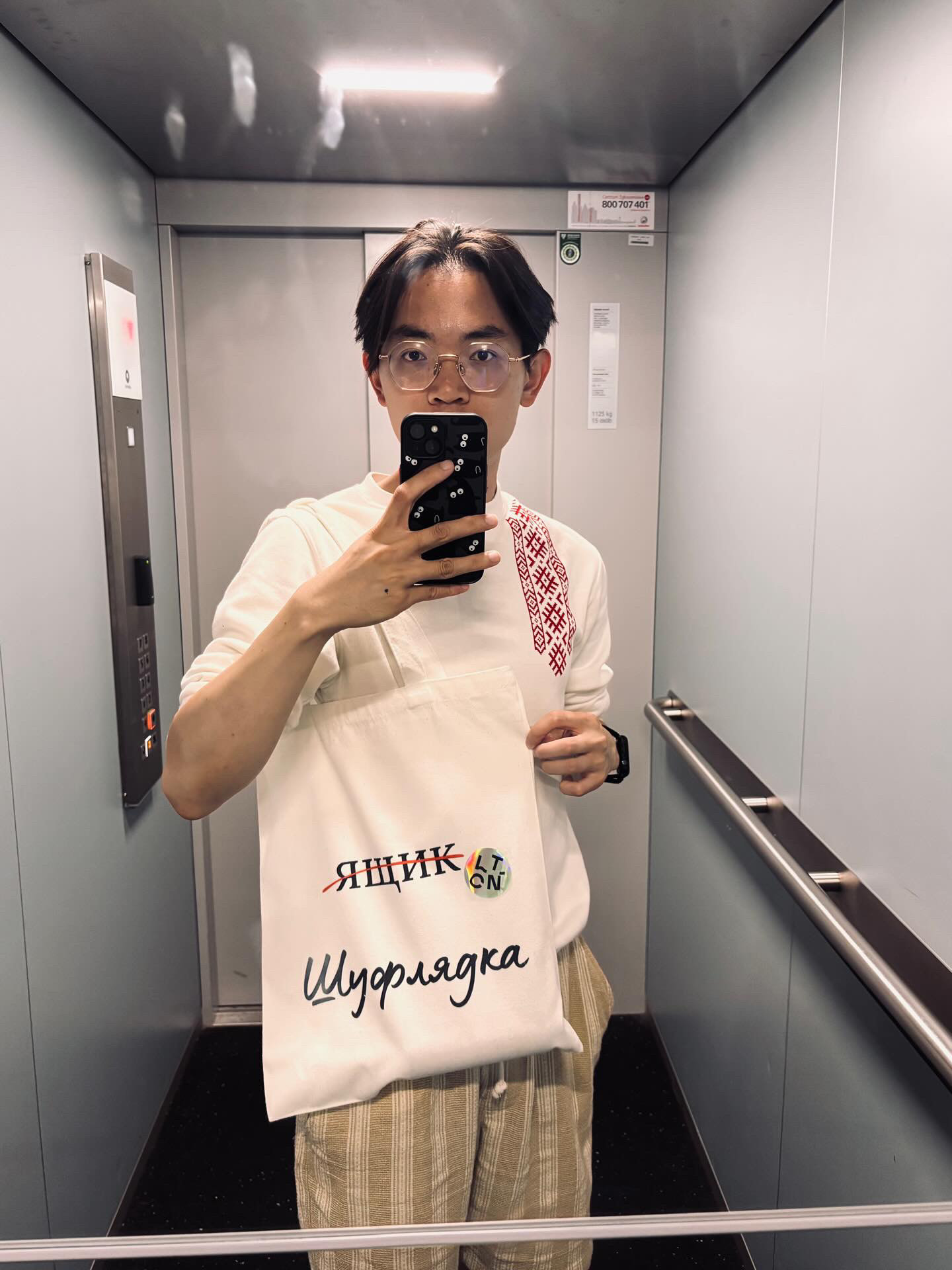 Сюй Байлун – незвычайны кітаец, што вядзе блог на беларускай мове