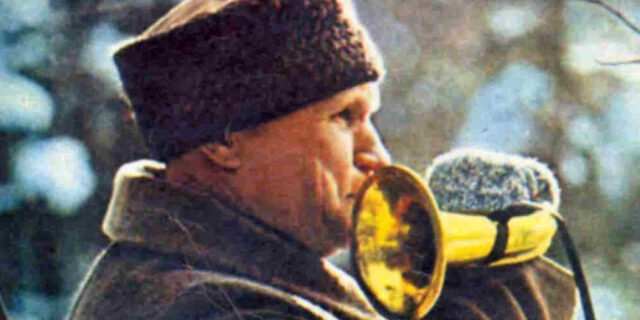 Łowczy Sergiusz Waszkiewicz (1890-1979)