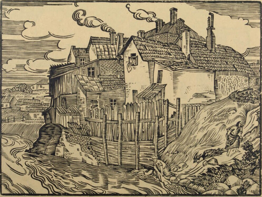 Міхась Cеўрук. Старыя дамы над Вілейкай. 1937